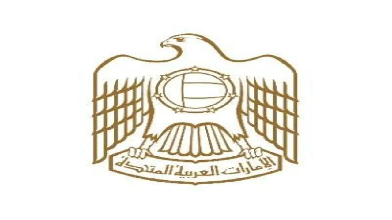 مبادرة «رحلات بركتنا» تخرج إلى النور من الإمارات للتنمية المتوازنة